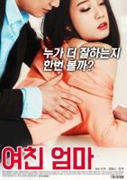 《孤男寡女免费观看高清剧集》完整版